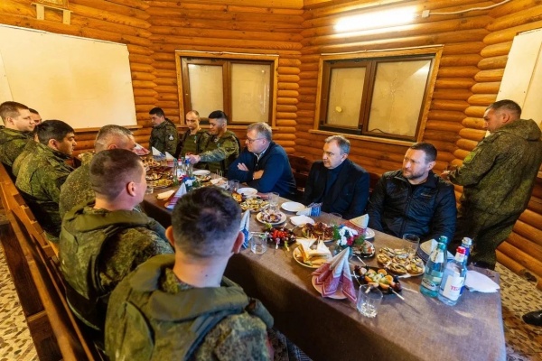 (2026)|Фото: astrobl.ru