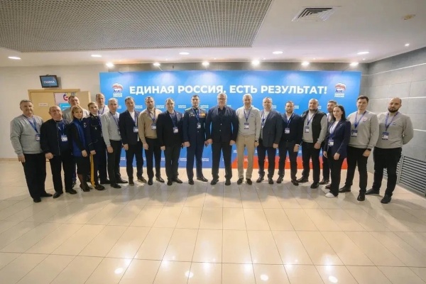 (2026)|Фото: astrobl.ru