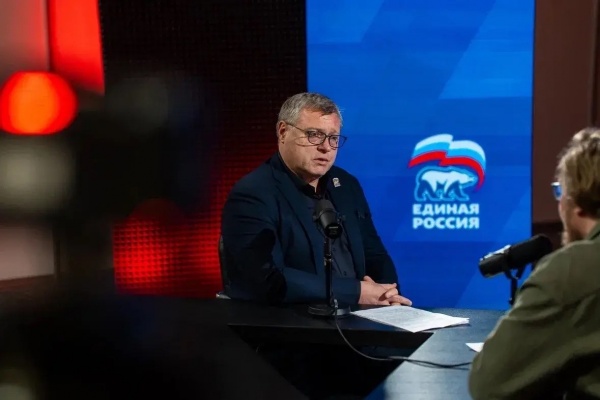 (2026)|Фото: astrobl.ru