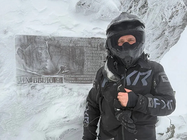 Артем Жога на перевале Дятлова(2026)|Фото: max-канал Артема Жоги