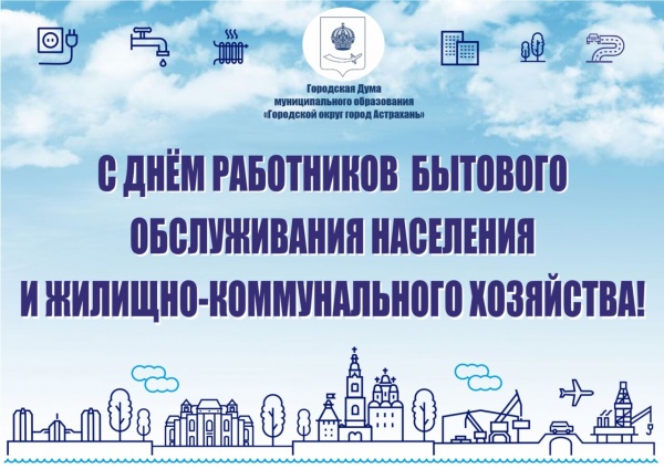 (2026)|Фото: t.me/igorsedow