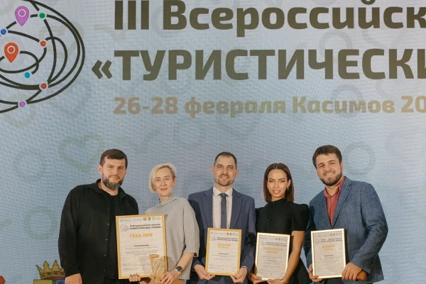 (2026)|Фото: khv27.ru