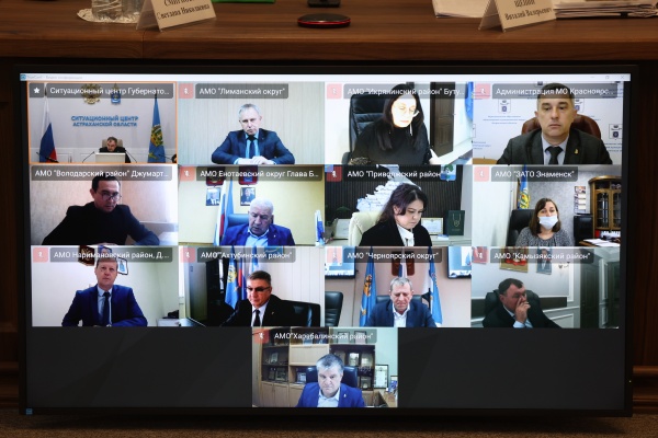 (2026)|Фото: astrobl.ru