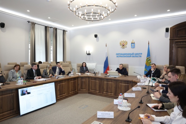 (2026)|Фото: astrobl.ru