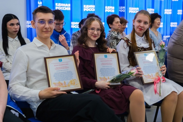 (2026)|Фото: duma-astrakhan.ru