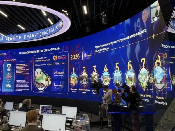 (2026)|Фото: пресс-служба губернатора Костромской области