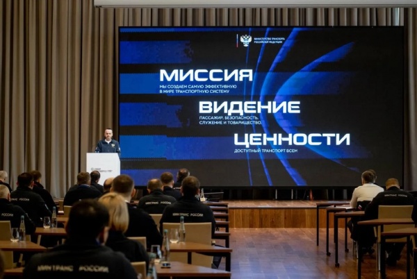 (2026)|Фото: astrobl.ru