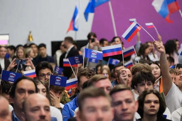 (2026)|Фото: astroblduma.ru