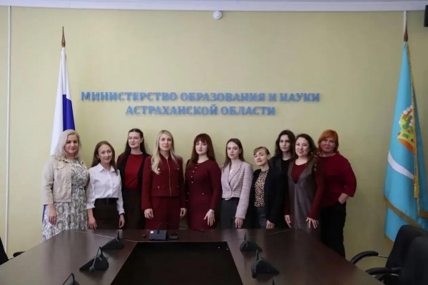 (2026)|Фото: astrobl.ru