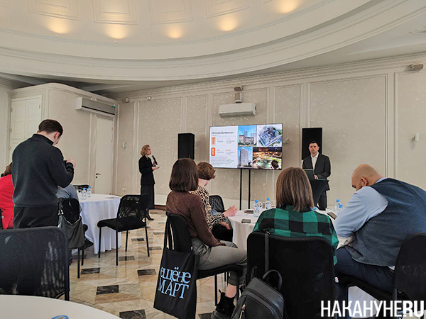 Пресс-завтрак "Точка соединения" от "Авито Недвижимость"(2026)|Фото: Накануне.RU