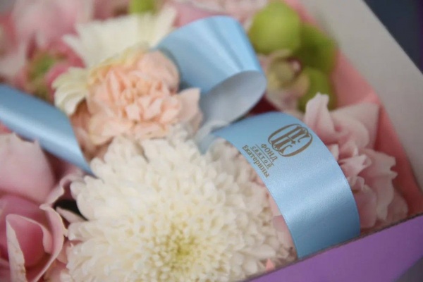 (2026)|Фото: фонд святой Екатерины