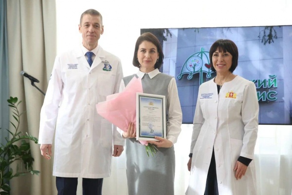 (2026)|Фото: фонд святой Екатерин