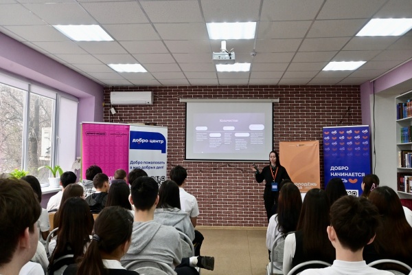 (2026)|Фото: astrobl.ru