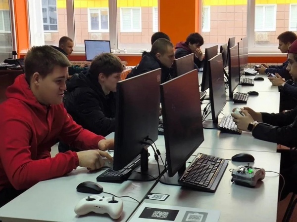 (2026)|Фото: astrobl.ru