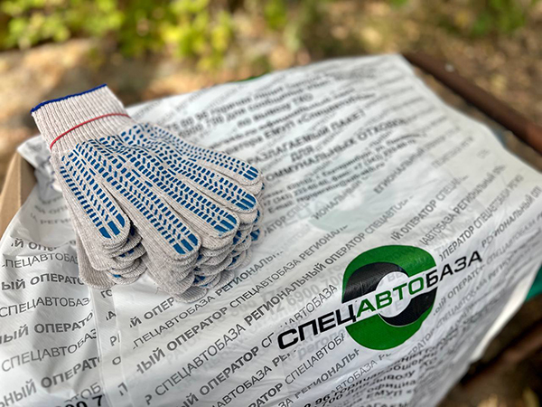 Весенний субботник в Екатеринбурге(2026)|Фото: пресс-служба АО "Спецавтобаза"