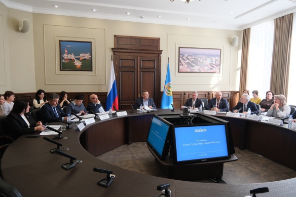 (2026)|Фото: astroblduma.ru