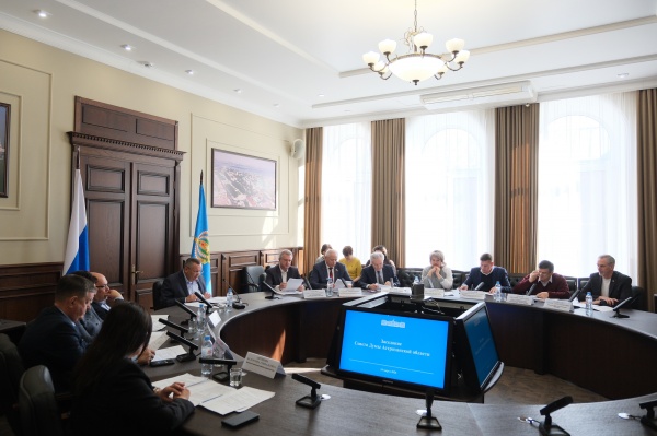 (2026)|Фото: astroblduma.ru