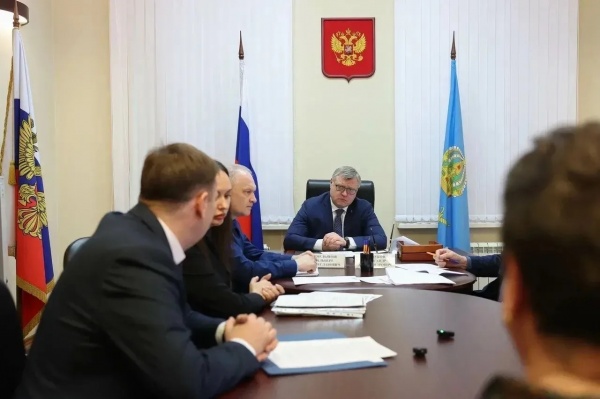 (2026)|Фото: astrobl.ru