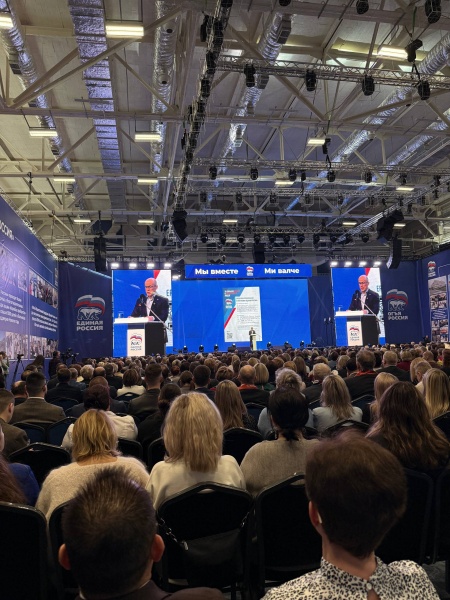 (2026)|Фото: Накануне.RU