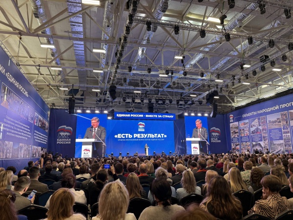 (2026)|Фото: Накануне.RU