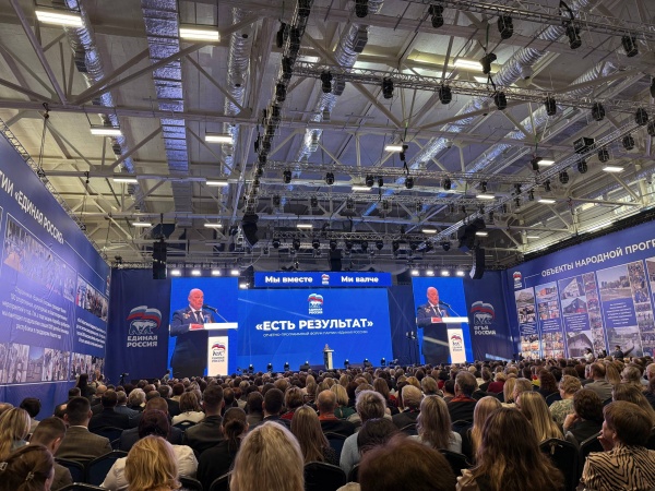 (2026)|Фото: Накануне.RU