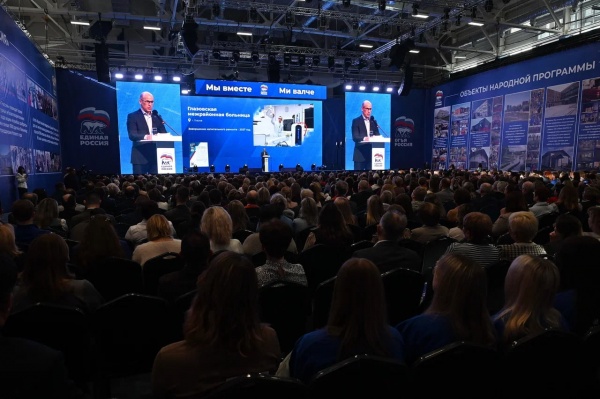 (2026)|Фото: udmurt.ru