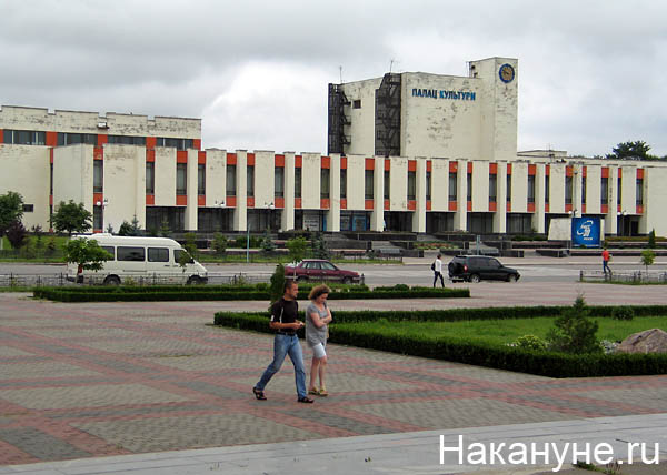 ровенская область кузнецовск | Фото: Накануне.ru