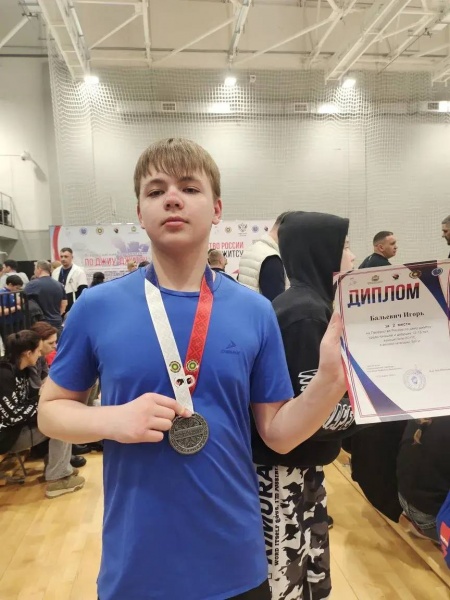 (2026)|Фото: Академия единоборств РМК