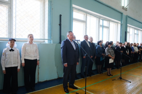 (2026)|Фото: astroblduma.ru