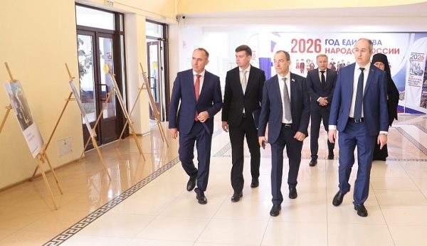 (2026)|Фото: kubzsk.ru