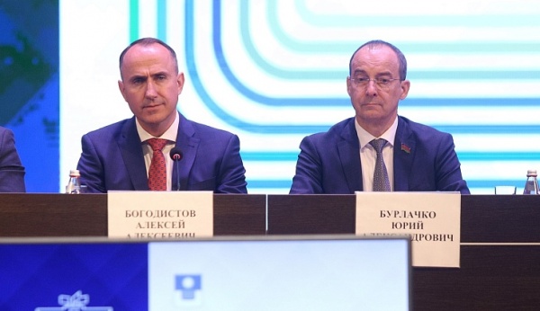 (2026)|Фото: kubzsk.ru