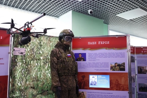 (2026)|Фото: astrobl.ru