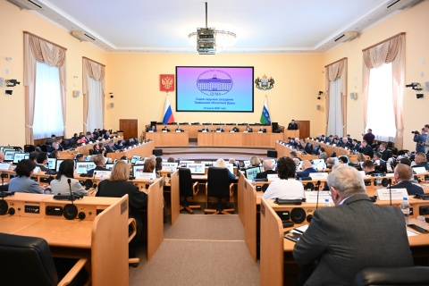 (2026)|Фото: duma72.ru