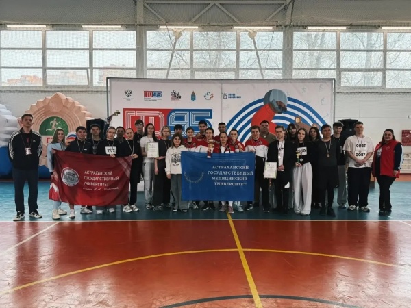 (2026)|Фото: astrobl.ru