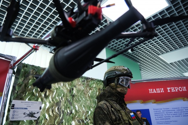 (2026)|Фото: astroblduma.ru