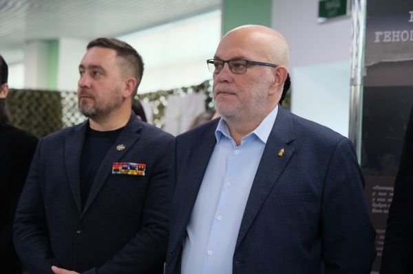 (2026)|Фото: astroblduma.ru