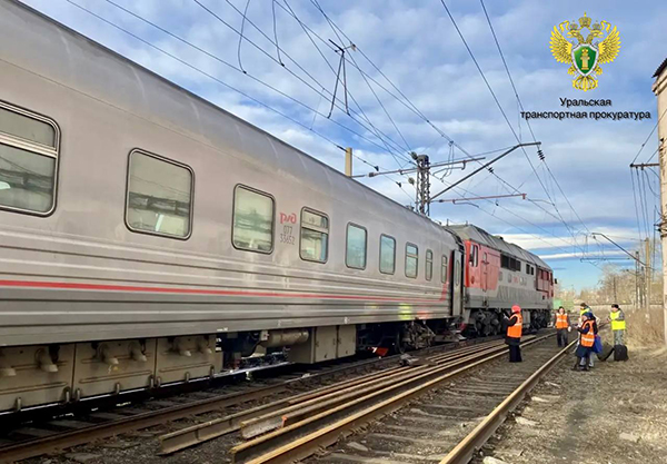 Сход поезда №6968 на станции Серов-Заводской(2026)|Фото: пресс-служба Уральской транспортной прокуратуры