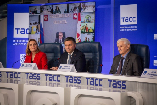 (2026)|Фото: t.me/poolN74