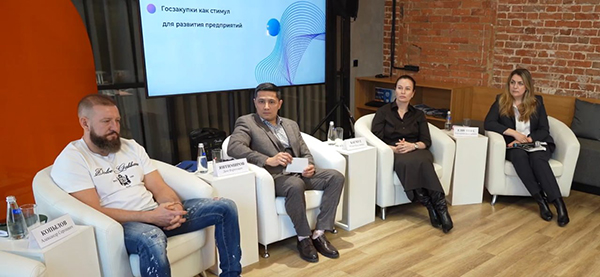 Форум "Большой открытый диалог"(2026)|Фото: пресс-служба строительного холдинга "Атом"