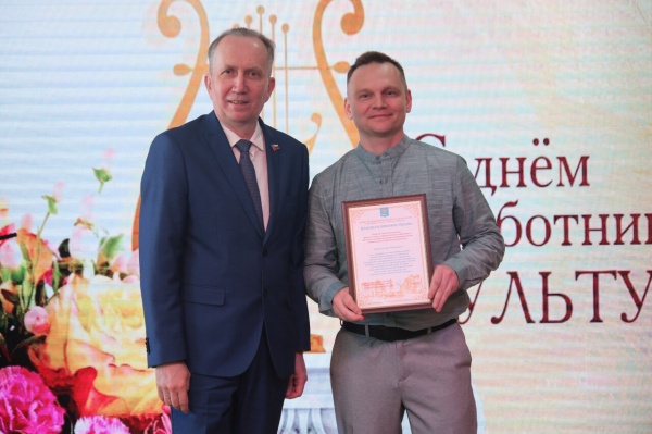 (2026)|Фото: duma-astrakhan.ru