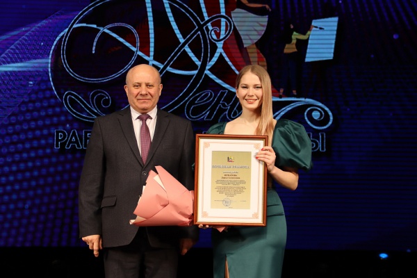 (2026)|Фото: khv27.ru