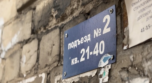 (2026)|Фото: khv27.ru