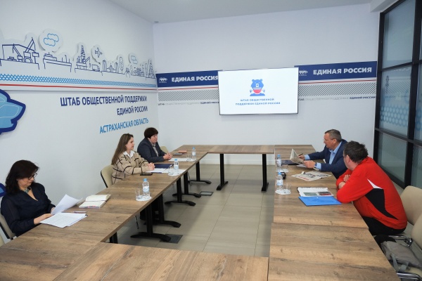 (2026)|Фото: astroblduma.ru