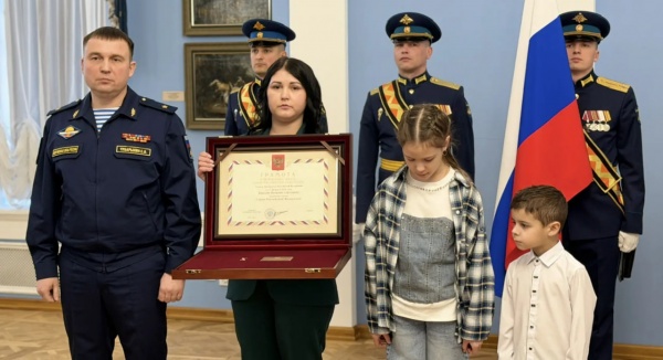 (2026)|Фото: adm44.ru