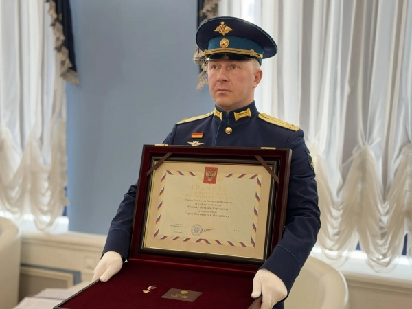 (2026)|Фото: adm44.ru