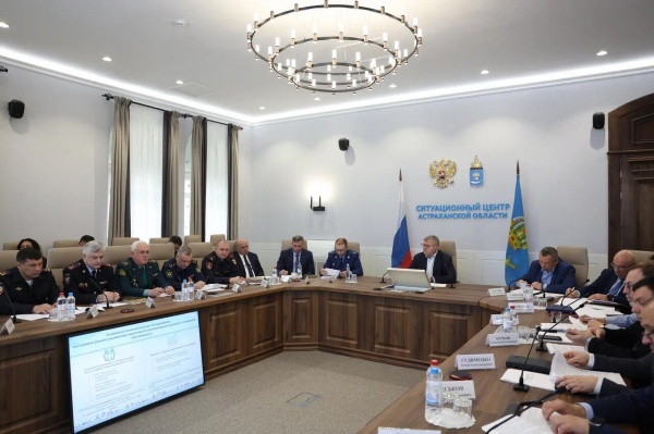 (2026)|Фото: astrobl.ru