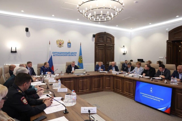 (2026)|Фото: astrobl.ru