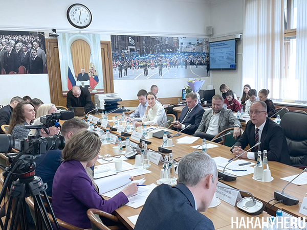 Заседание Экономического совета ЛДПР(2026)|Фото: Накануне.RU