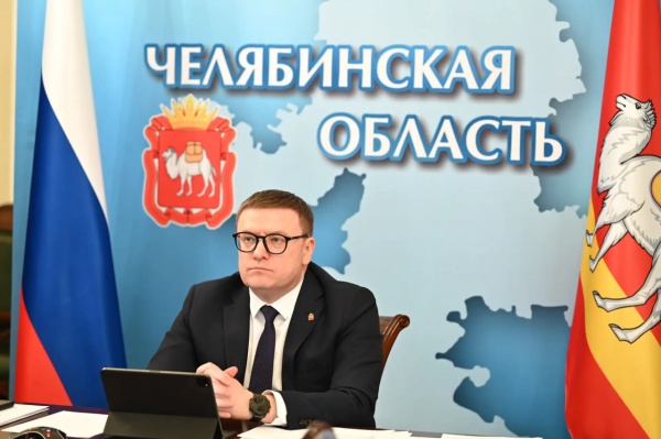 (2026)|Фото: t.me/poolN74