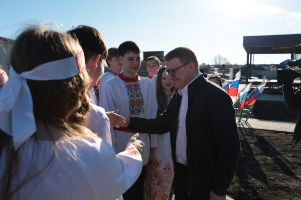 (2026)|Фото: t.me/poolN74